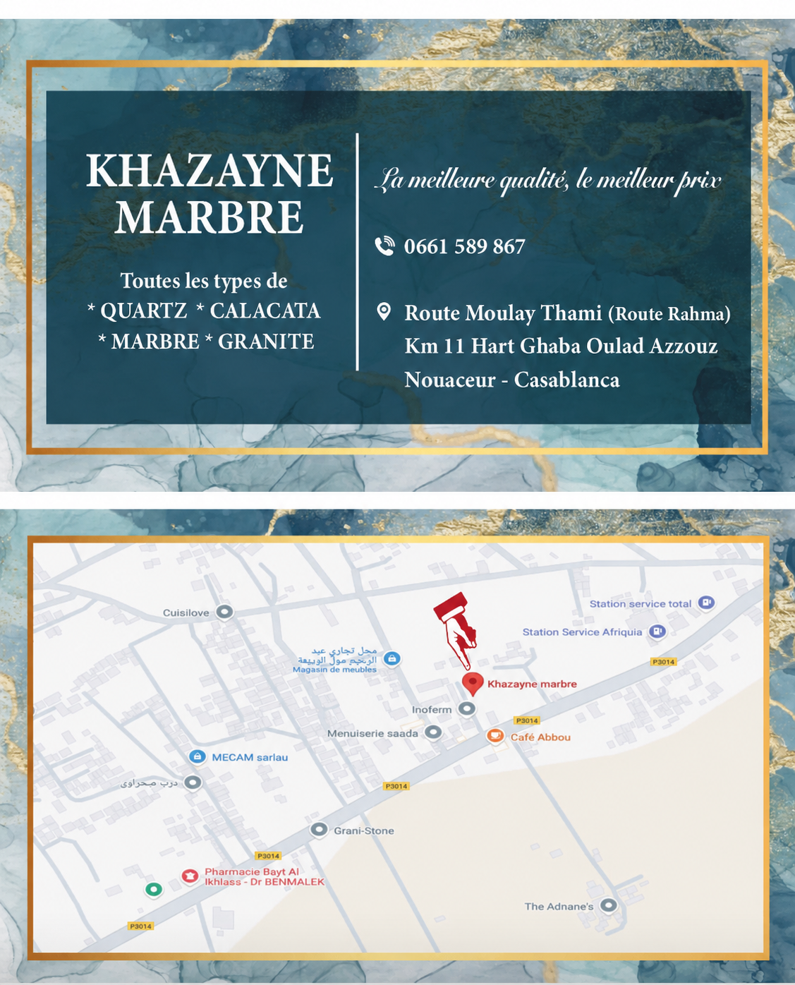 Carte visite Khazayne Marbre